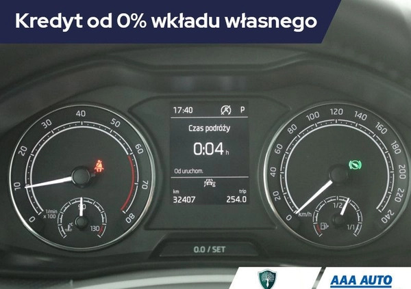 Skoda Kamiq cena 90000 przebieg: 32407, rok produkcji 2021 z Piwniczna-Zdrój małe 211